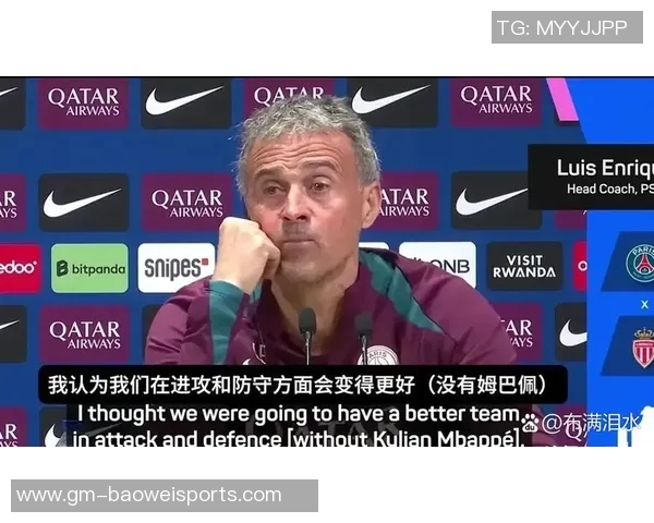 恩里克回忆巴萨欧冠首秀时的紧张心情与小将恩贾恩图的对比 恩里克回忆巴萨欧冠首秀时的紧张心情与小将恩贾恩图的对比