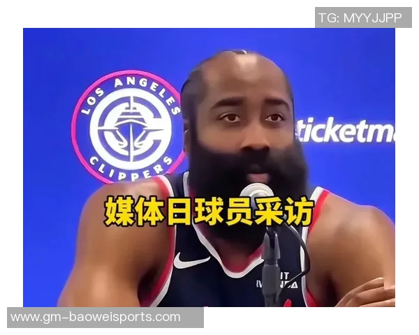 比尔谈快船首轮出局感受以掘金为榜样激励球队重整旗鼓 比尔谈快船首轮出局感受以掘金为榜样激励球队重整旗鼓