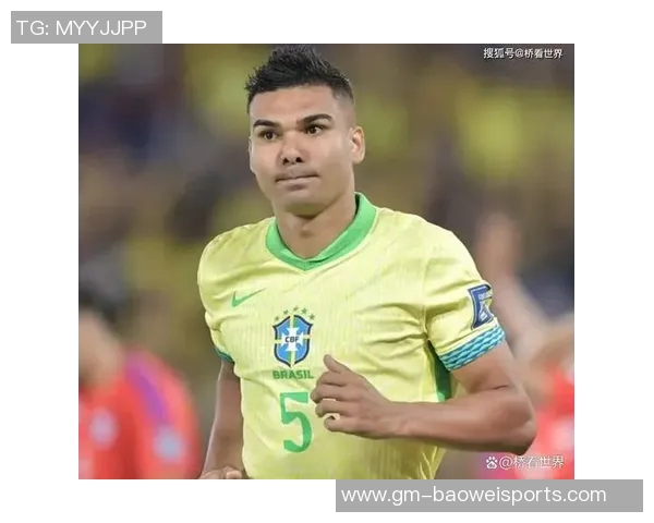 卡塞米罗警告球队昏睡45分钟将可能葬送世界杯梦想 卡塞米罗警告球队昏睡45分钟将可能葬送世界杯梦想