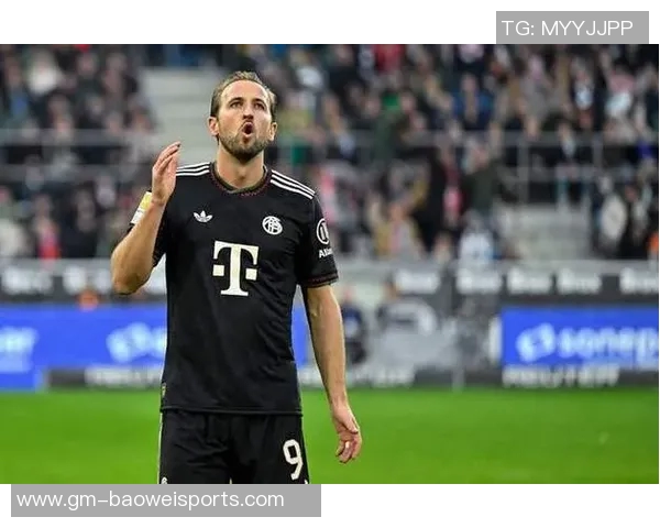 门兴德甲进球乏力凯恩独自攻入12球展现个人实力