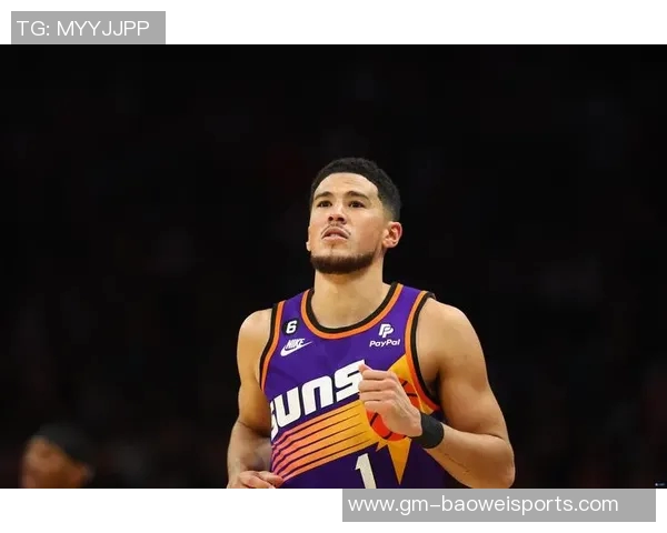 布克谈得分表现不佳期待迅速调整状态重回巅峰