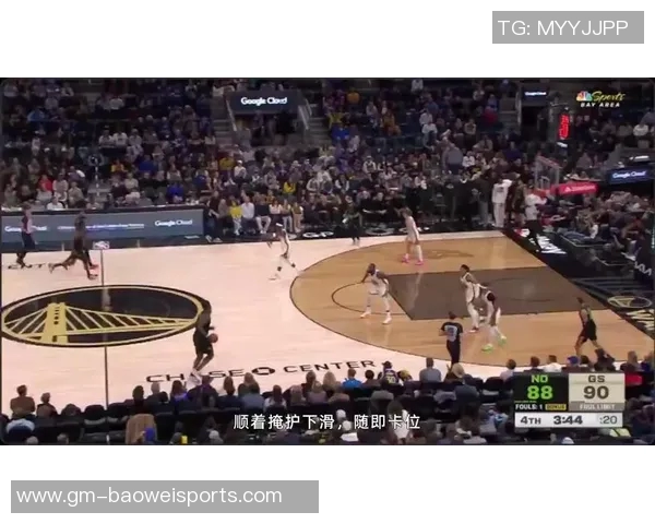 小佩顿分享比赛策略：传球给库里并为他设置挡拆的有效战术