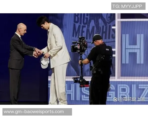 姚明谈杨瀚森首秀未能观看期待留洋球员迅速适应新环境 姚明谈杨瀚森首秀未能观看期待留洋球员迅速适应新环境